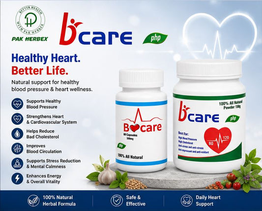 B. Care Powder + B. Care Capsules