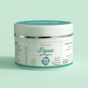 Miswak Tooth Powder